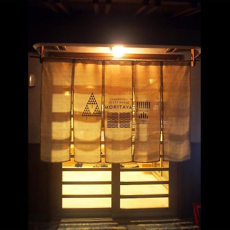 Yukinoura Guest House Moritaya Saikai 외부 사진