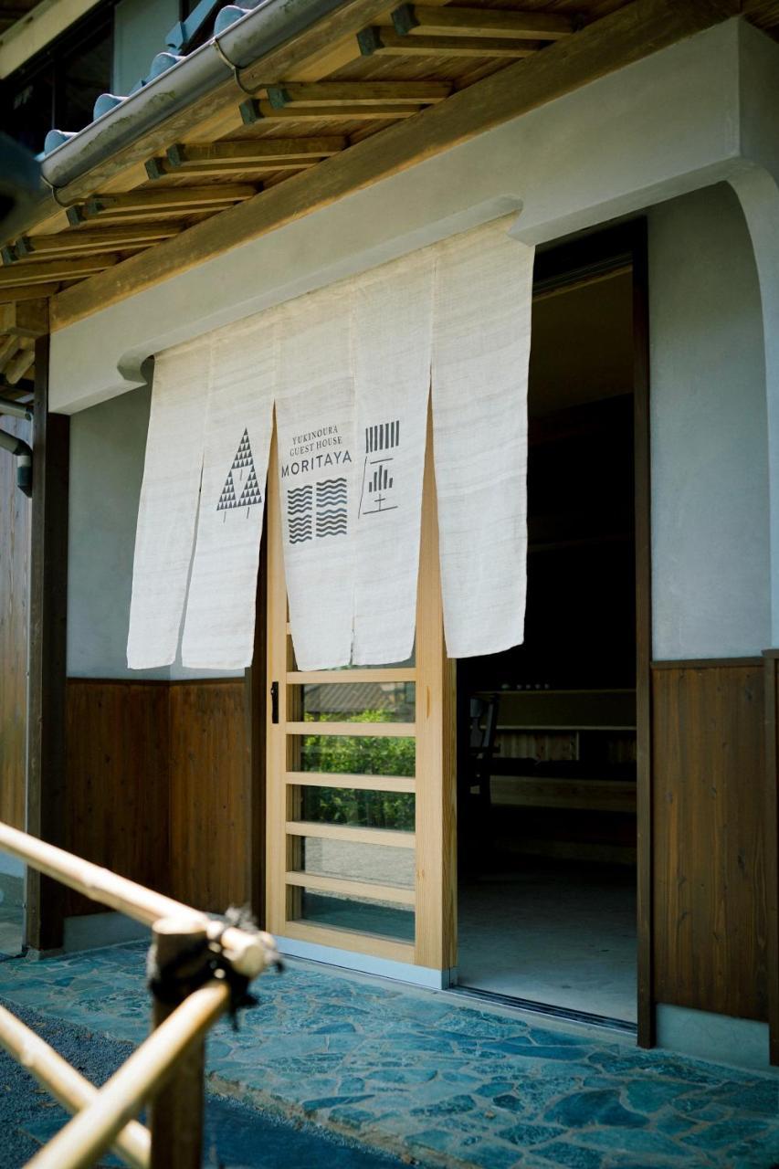 Yukinoura Guest House Moritaya Saikai 외부 사진